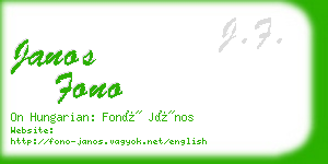 janos fono business card